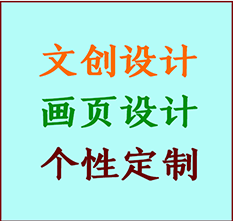 巴里坤哈萨克文创设计公司巴里坤哈萨克艺术家作品限量复制